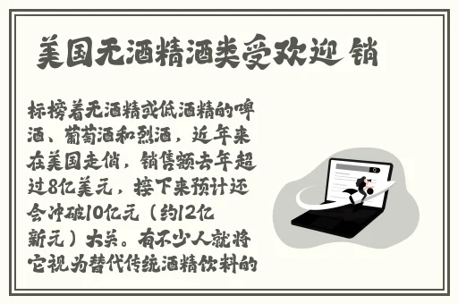 小仙女们的嫩白bb