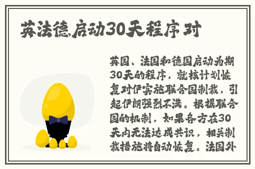 好满射太多了装不下了