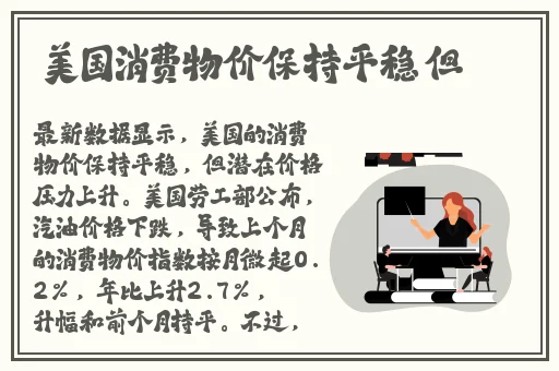 蜜芽在线～